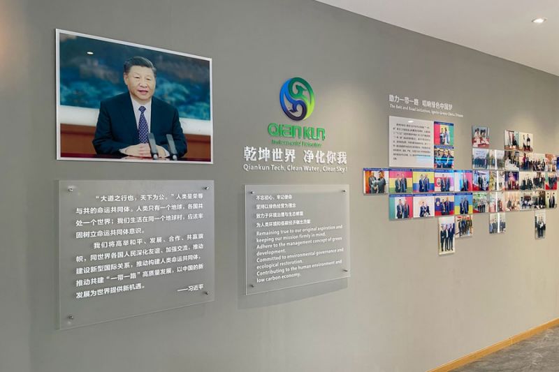 辦公區域
