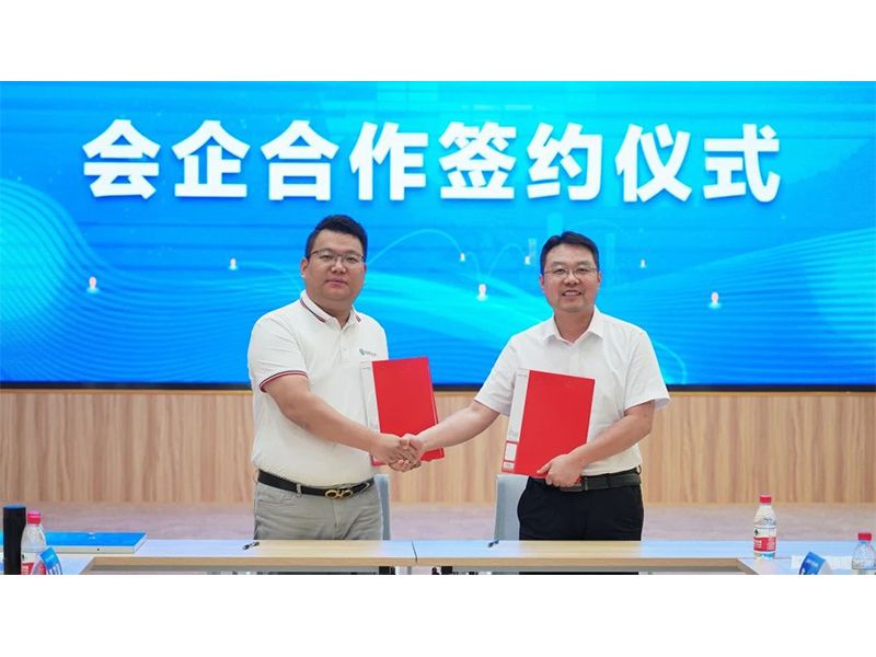 熱烈慶祝 || 河南省機(jī)械工程學(xué)會(huì)k8凯发国际环保專(zhuān)家工作站建立